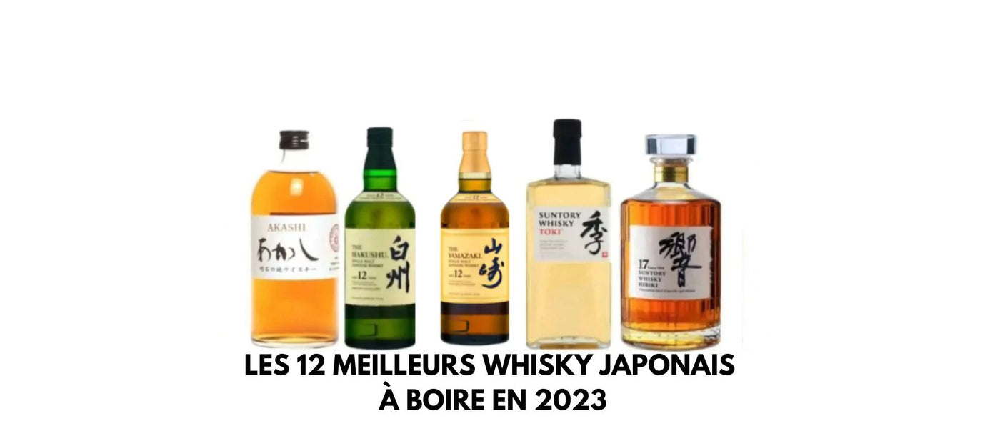 Les 12 meilleurs whisky japonais à boire en 2023